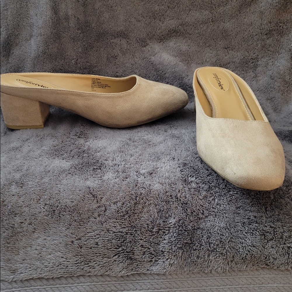 Comfortview taupe suede mule